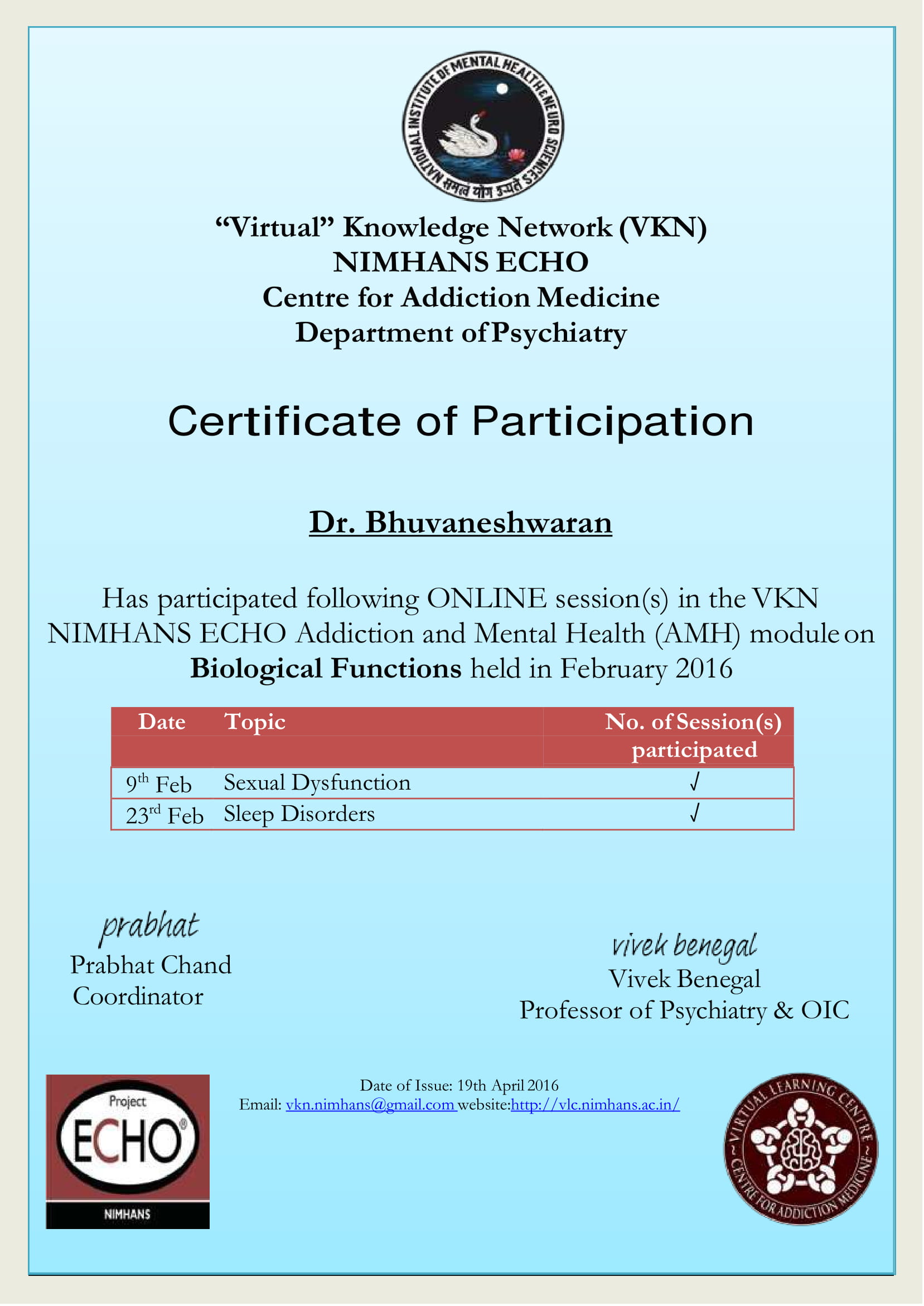 Award 1